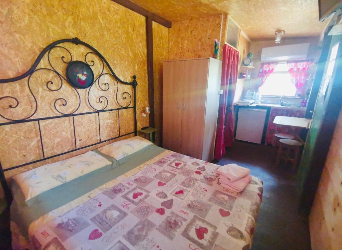 Centro Estivo Il Catauso